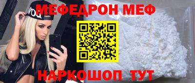 прущий лед Кимры