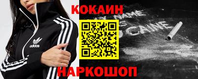сатива Канаш