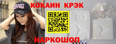 дмт Кинель