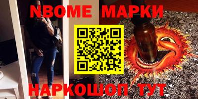 сатива Канаш