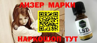 прущий лед Кимры