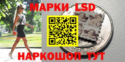 COCAINE Кингисепп