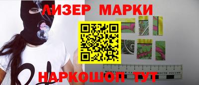прущий лед Кимры