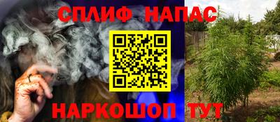 COCAINE Кингисепп