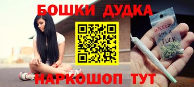 сатива Канаш