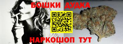 кокаин Кандалакша
