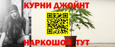 соль ск Камышлов