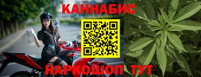 кокаин Кандалакша