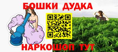 COCAINE Кингисепп