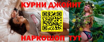 сатива Канаш