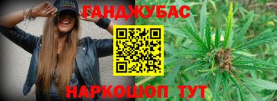 кокаин Кандалакша