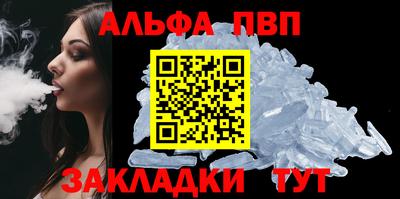 COCAINE Кингисепп