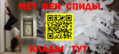 прущий лед Кимры