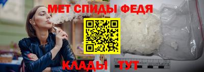 прущий лед Кимры