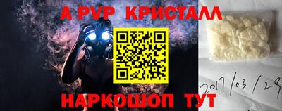 дмт Кинель