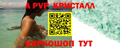 дмт Кинель