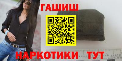 COCAINE Кингисепп