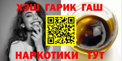 сатива Канаш