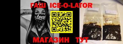 COCAINE Кингисепп