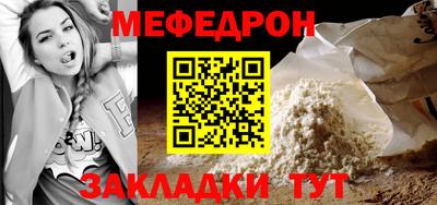 соль ск Камышлов
